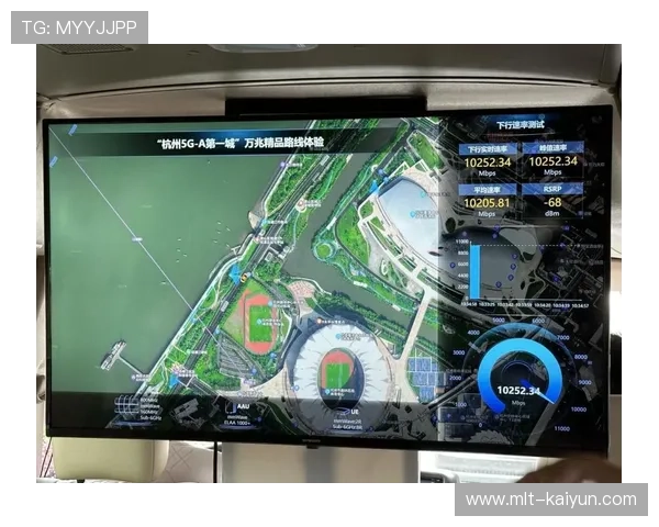 杭州亚运会打造智能场馆体系，AR导航与无线充电成标配