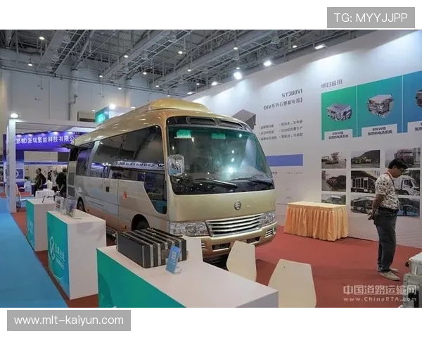 自动驾驶物流车与氢能源配送车已进入赛事服务场景